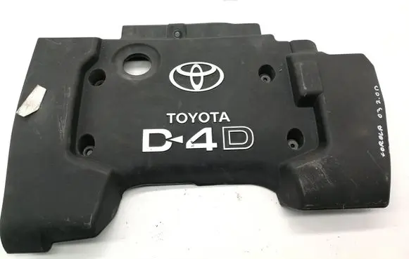 Toyota Corolla E120 E130 Engine cover (trim)