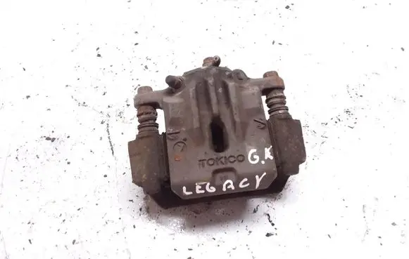 Subaru Legacy Rear brake caliper