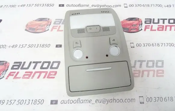 Audi Q5 SQ5 Front seat light 8T0947135B