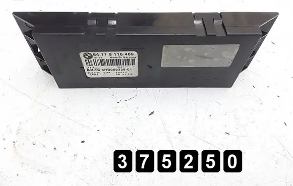 BMW X5 E70 Engine control unit/module # 64119116489