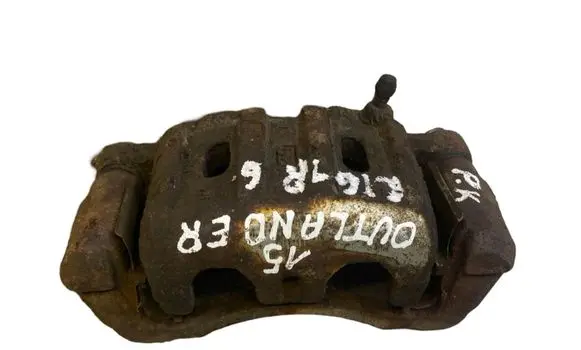 Mitsubishi Outlander Front brake caliper