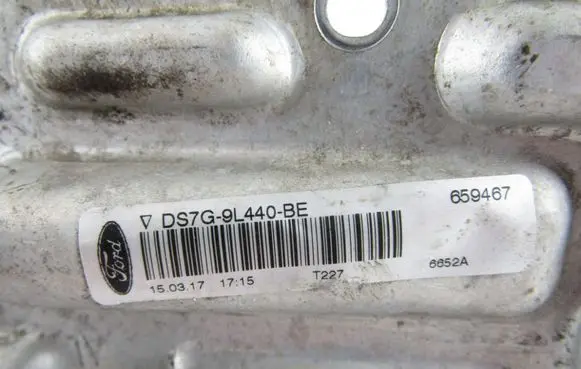 Ford Kuga II Intercooler radiator ds7g9l440be