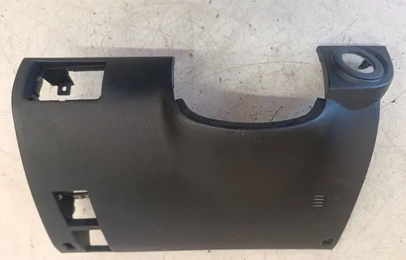 SsangYong Rexton Other interior part