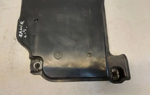 Skoda Kamiq Other body part 2Q0825101
