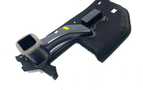 Opel Grandland X Foot area side trim 9810595180 110254A0