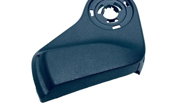 Skoda Rapid (NH) Seat trim 1S0881477D