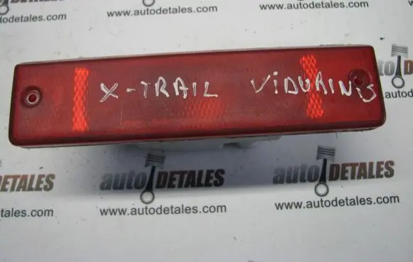 Rear fog light