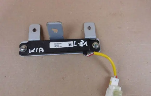Hyundai Tucson TL Aerial antenna amplifier 95420D3100