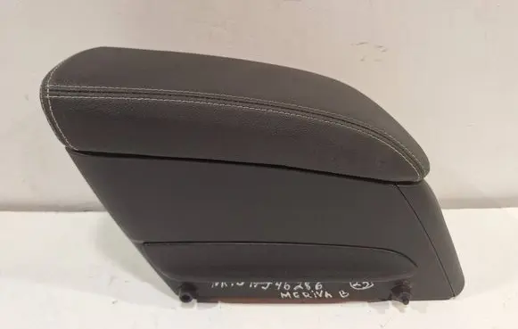 Armrest