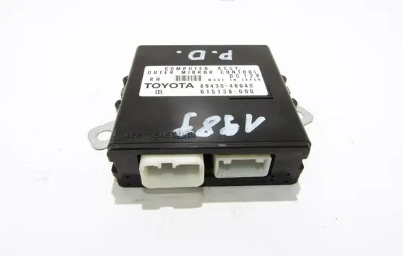 Lexus RX 330 - 350 - 400H Other control units/modules 8943048040