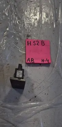Opel Vectra C Hazard light switch 24441250