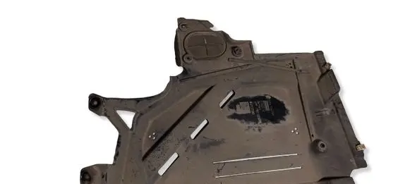 BMW X2 F39 Engine cover (trim) 11252010