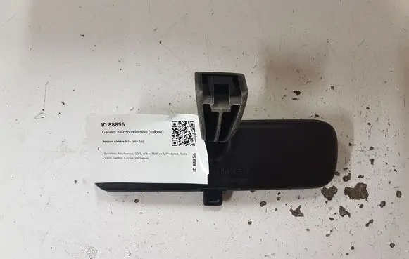 Nissan Almera N16 Rear view mirror (interior) 015517