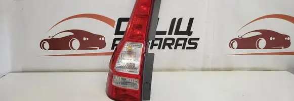 Honda CR-V Rear/tail lights