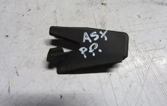 Mitsubishi ASX Other exterior part 7405A368