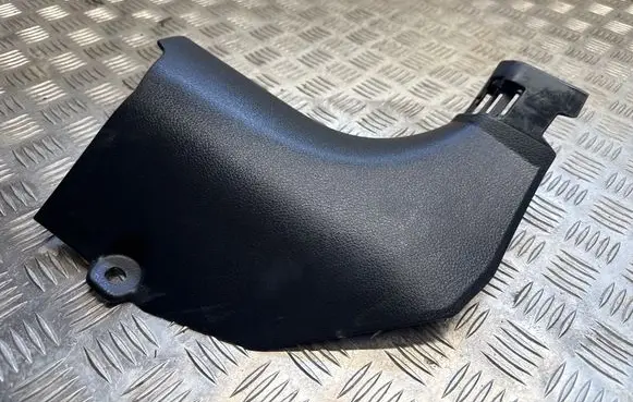 Nissan Qashqai Front sill trim cover 669004EA0A
