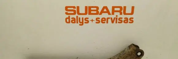 Subaru Outback Rear control arm