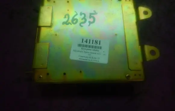 Mitsubishi Space Runner Engine control unit/module ECU 