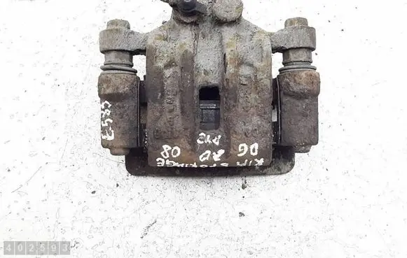 KIA Sportage Rear brake caliper