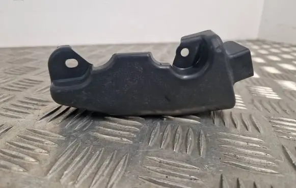 Citroen DS5 Engine bonnet/hood lock trim molding 9675352880