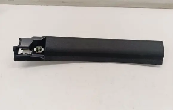 BMW iX1 Rear sill trim cover 7952090