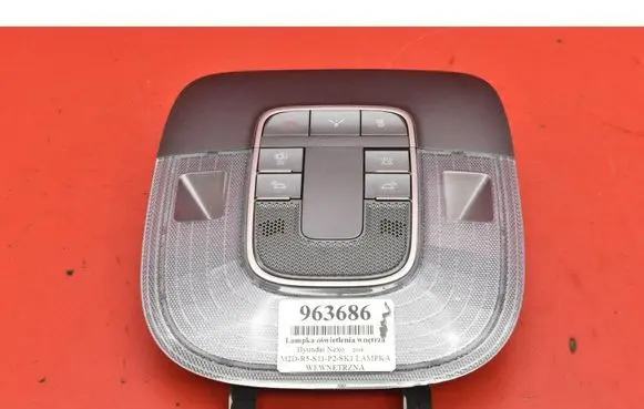 Hyundai Nexo Boot/trunk interior light 92800-M5XXX