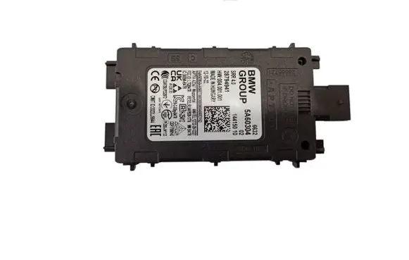 Blind spot module