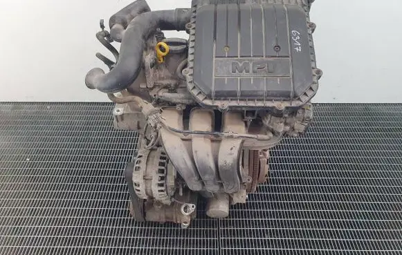 Skoda Citigo Engine CHY