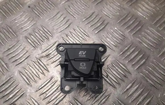 Lexus UX Other switches/knobs/shifts 75L860