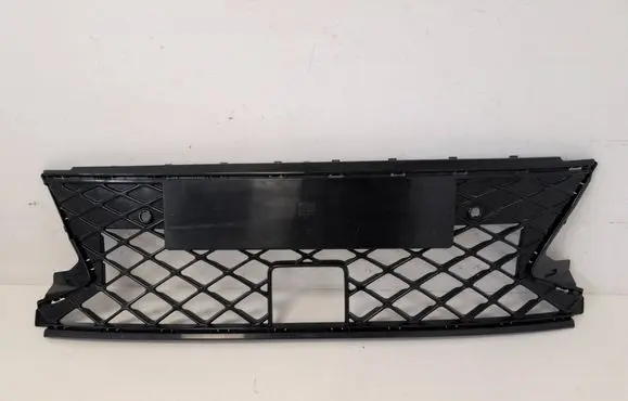 Volkswagen PASSAT B9 Front bumper lower grill 8J0853677F