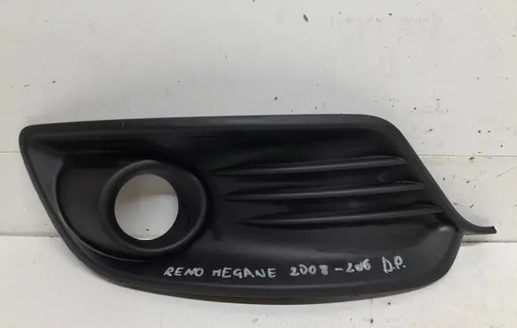 Renault Megane III Front fog light trim/grill 263315510R