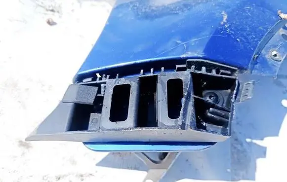 Volkswagen Tiguan Front bumper mounting bracket