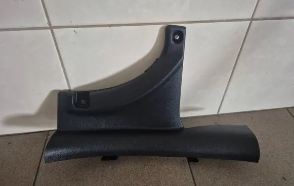 Hyundai i30 fastback Rear sill trim cover 85886G4600