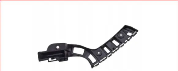 Seat Mii Rear bumper mounting bracket 