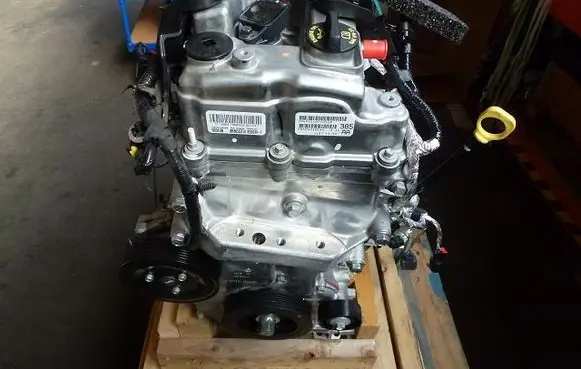 Jeep Cherokee Engine 50052374