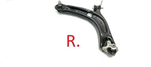 Front lower control arm/wishbone