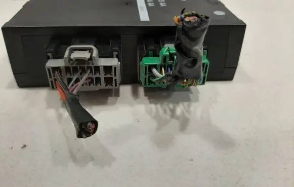 Tailgate/trunk control unit/module