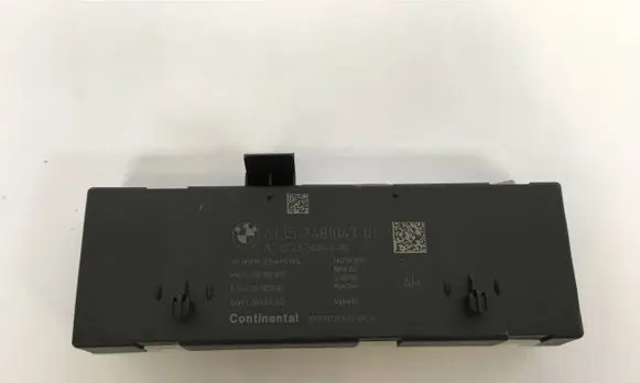 Tailgate/trunk control unit/module