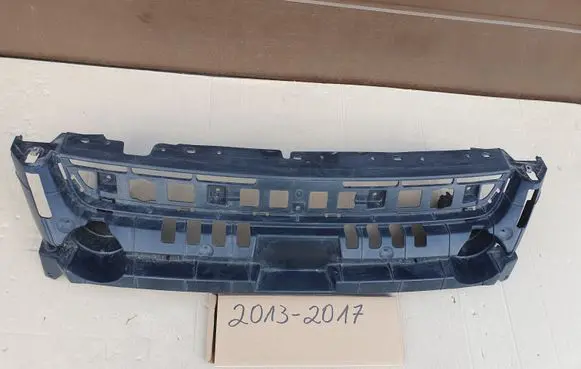 Ford Kuga II Front bumper support beam CV448A164AD