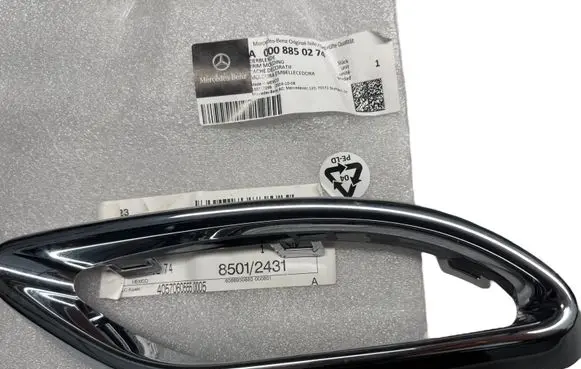 Mercedes-Benz GLE (W166 - C292) Muffler trim A0008850274 0008850274