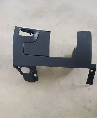 Audi A3 S3 8V Panel trim 8V5880301B