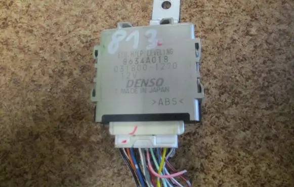 Citroen C-Crosser Engine control unit/module ECU 8634A018