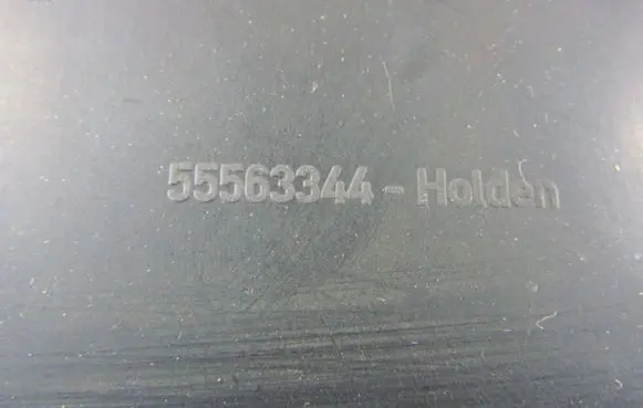Opel Astra H Engine cover (trim) 55563344