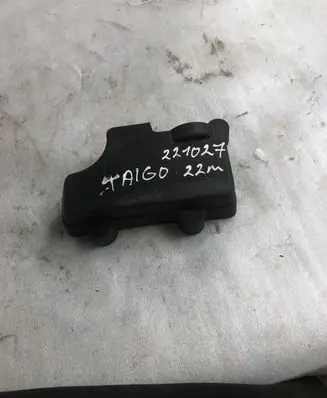 Volkswagen Taigo Engine cover (trim) 05C103729