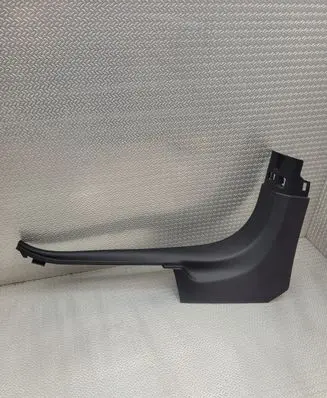 Opel Mokka B Front sill trim cover 9820797080
