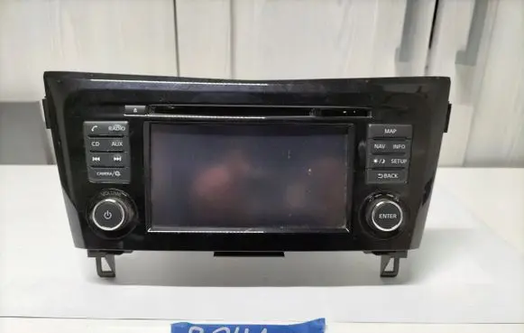 Nissan X-Trail T32 Screen/display/small screen 7513750268