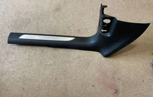 Porsche Macan (95B) Front sill trim cover 95B863483K