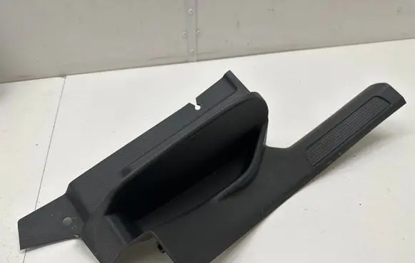 Volkswagen Golf Sportsvan Rear sill trim cover 510868270C