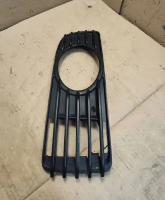 Mitsubishi Galant Front bumper lower grill MR416946