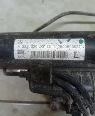 Mercedes-Benz S W222 Rear shock absorber/damper A2223200313 142590603937
